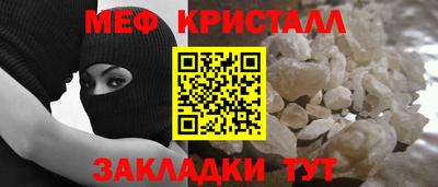 скорость mdpv Бугуруслан