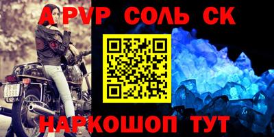 скорость mdpv Бугуруслан