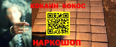 apvp Бузулук