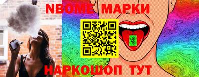 apvp Бузулук