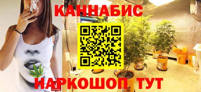 скорость mdpv Бугуруслан