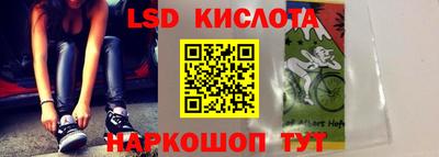 apvp Бузулук