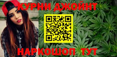 MESCALINE Будённовск