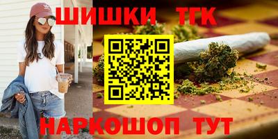 apvp Бузулук