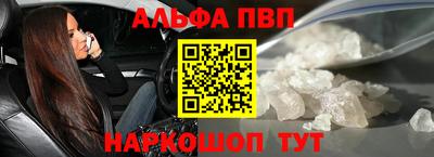 скорость mdpv Бугуруслан