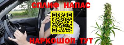 apvp Бузулук
