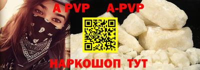кокаин VHQ Керчь
