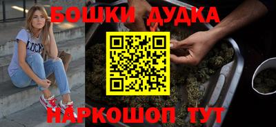скорость mdpv Бугуруслан