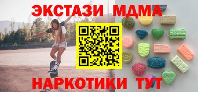 apvp Бузулук