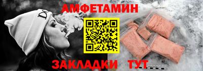 скорость mdpv Бугуруслан