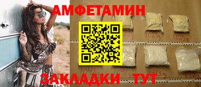 apvp Бузулук