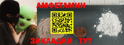 скорость mdpv Бугуруслан