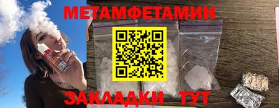 apvp Бузулук