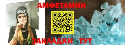 скорость mdpv Бугуруслан
