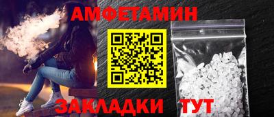 apvp Бузулук