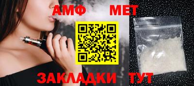 скорость mdpv Бугуруслан