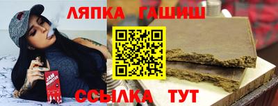 MESCALINE Будённовск