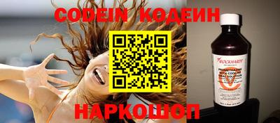 скорость mdpv Бугуруслан