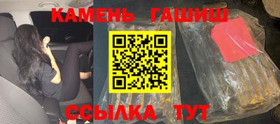apvp Бузулук
