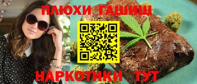 apvp Бузулук