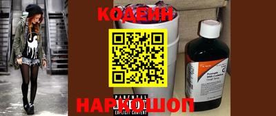 apvp Бузулук